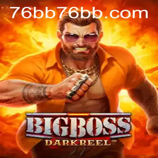 Introdução ao Jogo BigBoss: Um Mergulho no Universo Estratégico de 76bb