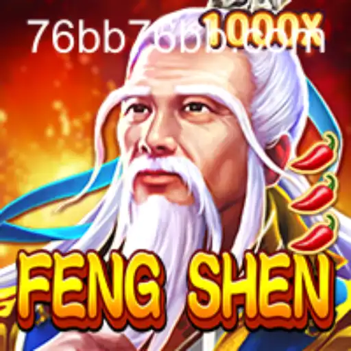Explorando o Universo de FengShen: Um Mergulho nas Regras e Dinâmicas de Jogo