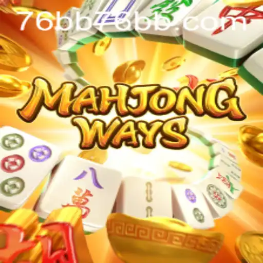 Descobrindo MahjongWays: Um Mergulho no Fascinante Mundo do Jogo Asiático