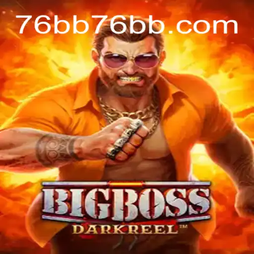 Introdução ao Jogo BigBoss: Um Mergulho no Universo Estratégico de 76bb