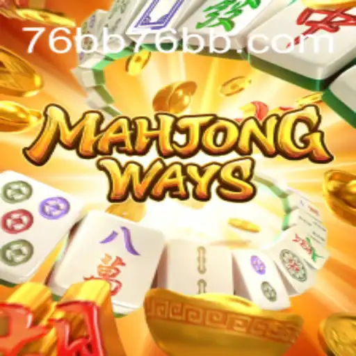 Descobrindo MahjongWays: Um Mergulho no Fascinante Mundo do Jogo Asiático